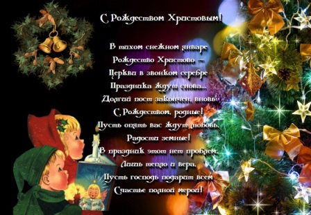 Смс извинения маме изображения Смс извинения маме изоражения