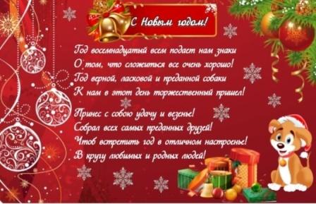 Смотреть Песни-переделки на Новый 2019 год видео Смотреть Песни-переделки на Новый 2019 год видео