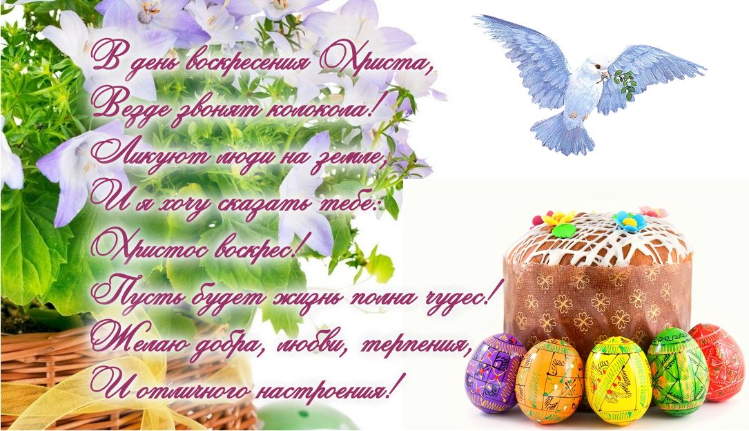 http://t-loves.narod.ru/images/pashotkrt0.jpg